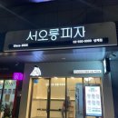 마들역 4번출구 이미지
