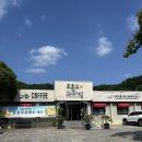 죽도봉주차장 | 순천빵집 조훈모과자점 죽도봉점후기