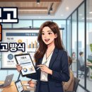 보고상사
