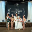 대흥테크(주) 이미지