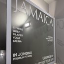 요가 B | 자마이카피트니스앤스파 종로점 광화문요가 후기