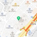 e편한세상서면더센트럴부동산중개 이미지