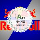 대명전자 이미지