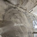 한국생활폐기물기술협회사 | 난방배관누수, 홈파기공법으로 신속하게 예방하기! 은평 신사 미성 아파트 현장!