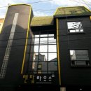 구미탑모텔 이미지