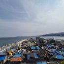 평해카센타 이미지