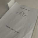더나인웍스 네이버블로그