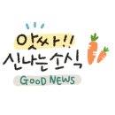 크로플로 역곡점 이미지