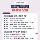 고촌·안평마을복지회관 이미지