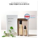 인셀덤 이미지