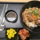 국수나무성공회대점
