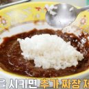 은하장 이미지