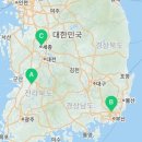 스카이자동차용품&아우토하임전주점 네이버블로그