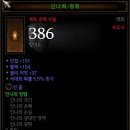인나 이미지