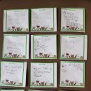 생태교육 이미지