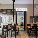 한우지 이미지