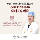 바르다성형외과의원 네이버블로그