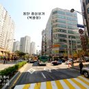 서해당구장 이미지