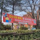 만수5동-10 이미지