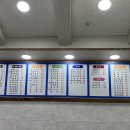 엄마손김밥천국 - 거제시 중곡로3길 2 | 엄마손김밥천국