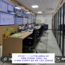 근로자아파트 | 교대제 근로자(방재기사/시설기사) 안양노동청 임금체불 사건 후기 850만원 지급종결/ 합의 종결 후기