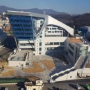 성남다목적체육관 앞 이미지