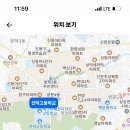 2024학년도 선덕고등학교 계약제 교원(기간제교사 및 시간강사) 채용 1차 공고 13명 이미지