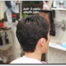 머리하는집 이미지