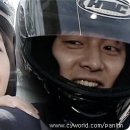 태인오토바이