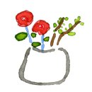 남향한의원 이미지