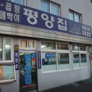 용산-186 이미지