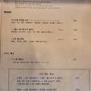 감따남 이미지