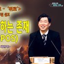 오포1동-10 이미지