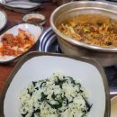 두꺼비식당원주점 이미지