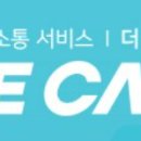 더캠프 PC 이미지