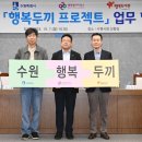 815복지협동조합 이미지