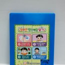 (주)더올바른 이미지