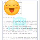 첨단중학교 이미지