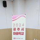 유경철 이미지