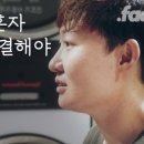 삼천리세탁소 이미지