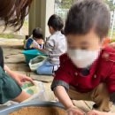 어울림유치원 이미지