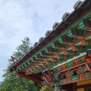 덕천서원화장실 이미지