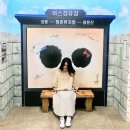 양평 여인숙 이미지