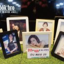 국가대표야식 이미지