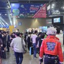 플레이글로벌 이미지