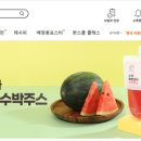 (주)흥국에프엔비 이미지