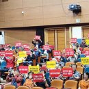 웅상문화체육센터 골프장 이미지