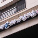 다산전자담배 네이버블로그