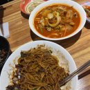 (주)럭키자동차서비스
