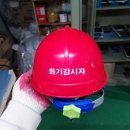 태승이엔씨주 네이버블로그